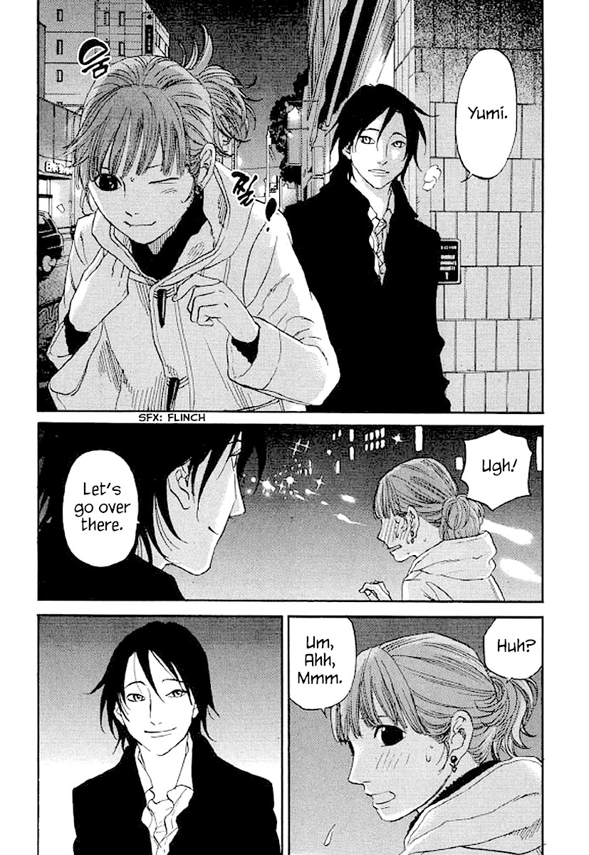 Shima Shima (YAMAZAKI Sayaka) Chapter 61 page 18 - Chapter 61