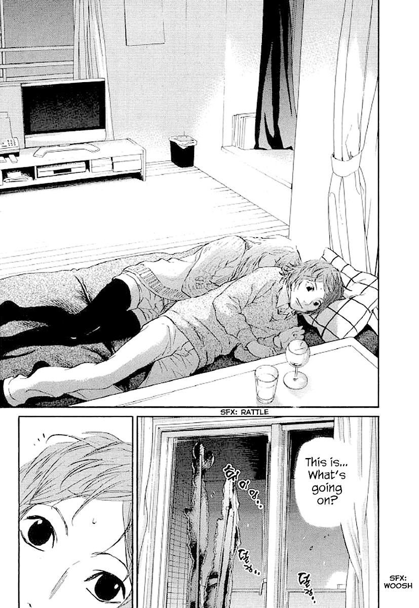 Shima Shima (YAMAZAKI Sayaka) Chapter 61 page 2 - Chapter 61