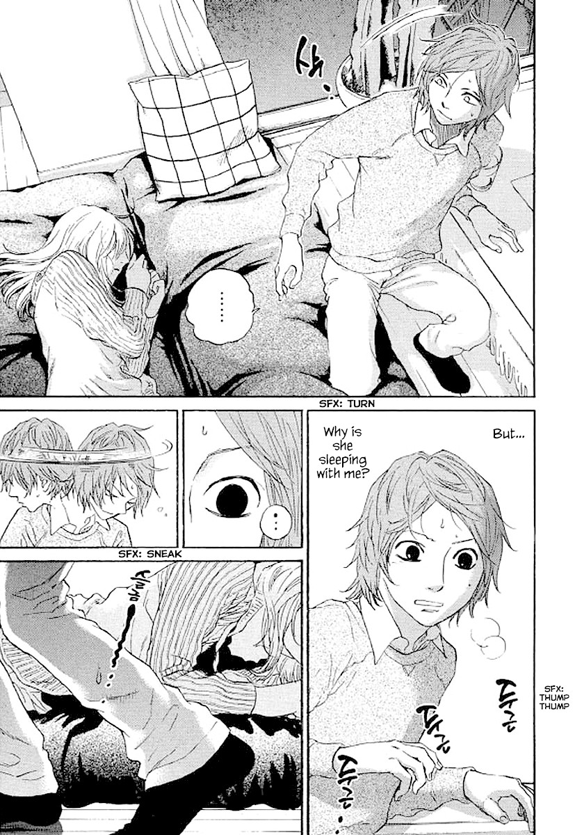 Shima Shima (YAMAZAKI Sayaka) Chapter 61 page 4 - Chapter 61
