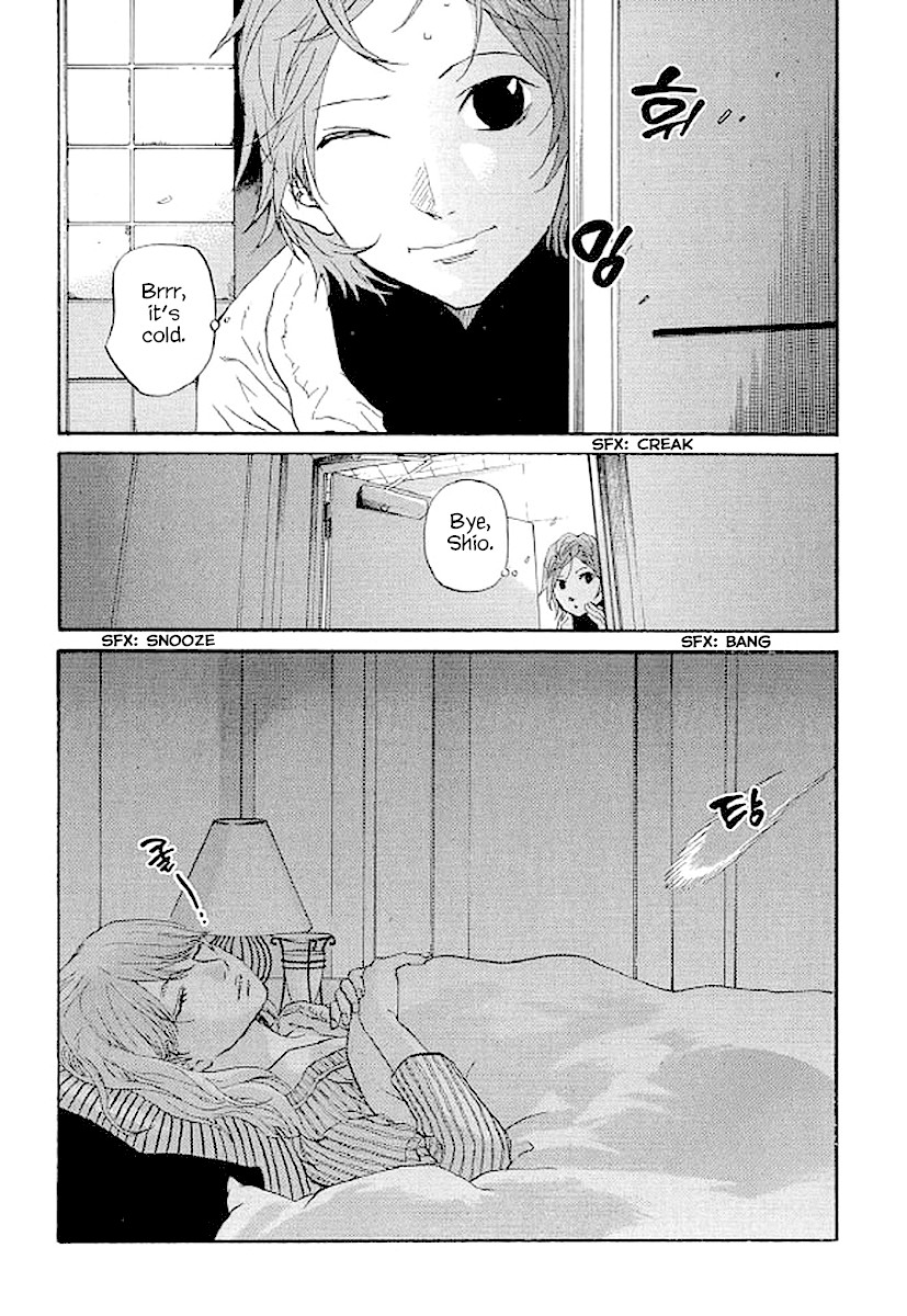Shima Shima (YAMAZAKI Sayaka) Chapter 63 page 10 - Chapter 63