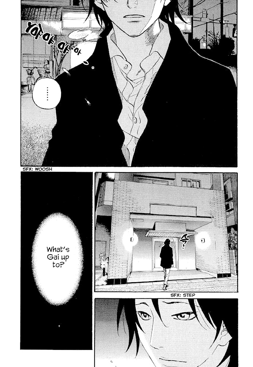 Shima Shima (YAMAZAKI Sayaka) Chapter 63 page 11 - Chapter 63