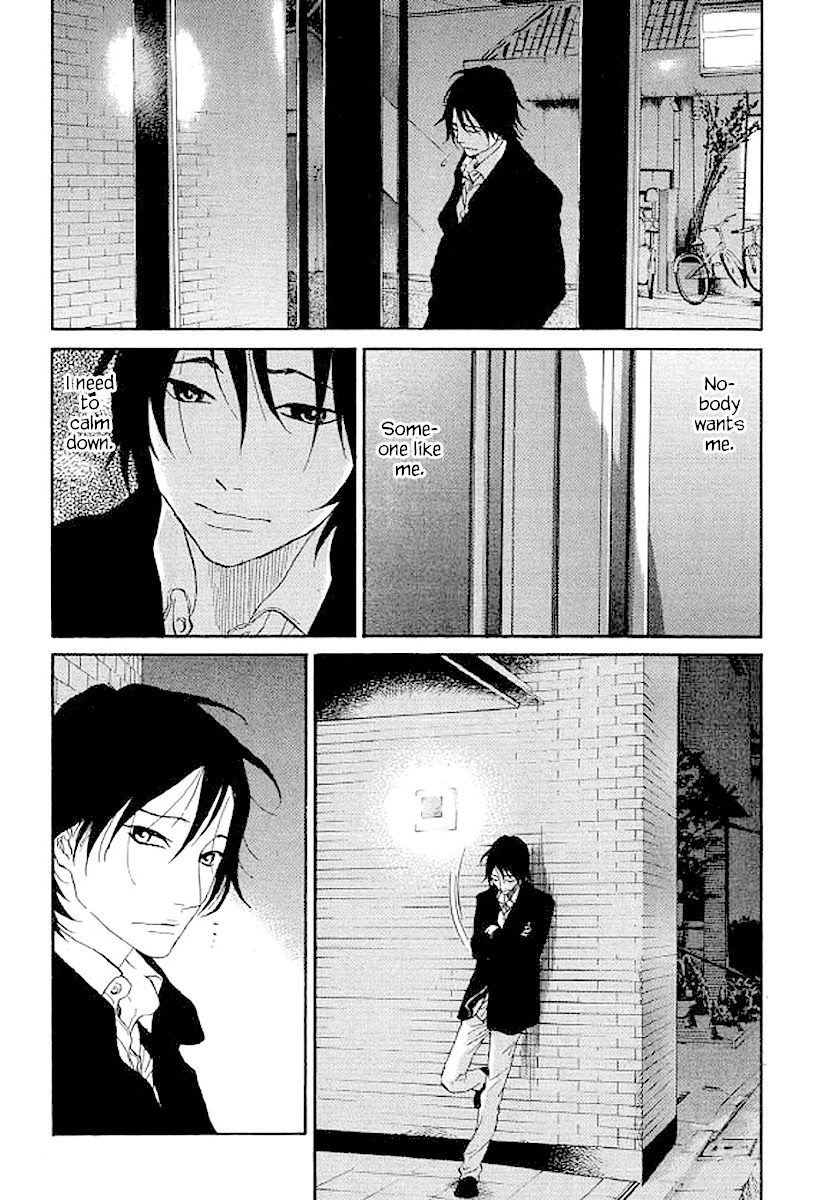 Shima Shima (YAMAZAKI Sayaka) Chapter 63 page 12 - Chapter 63