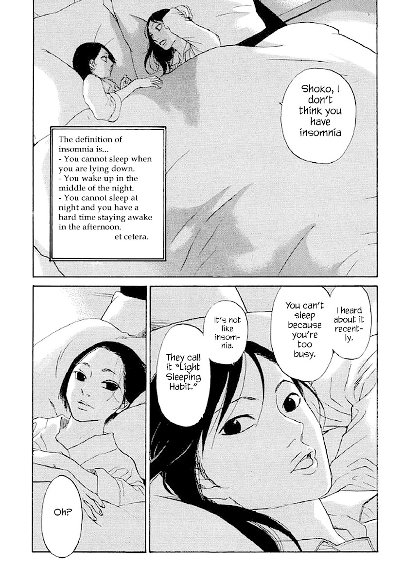 Shima Shima (YAMAZAKI Sayaka) Chapter 63 page 15 - Chapter 63