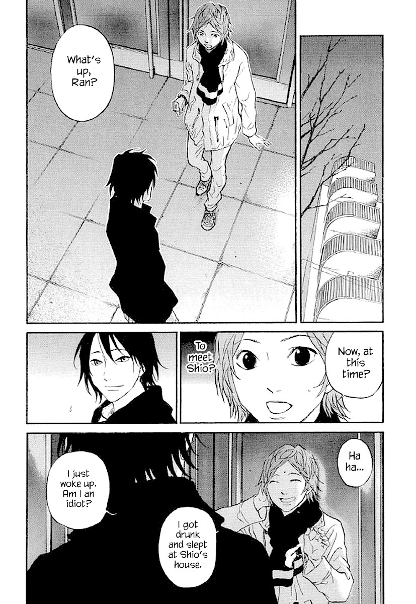 Shima Shima (YAMAZAKI Sayaka) Chapter 63 page 18 - Chapter 63