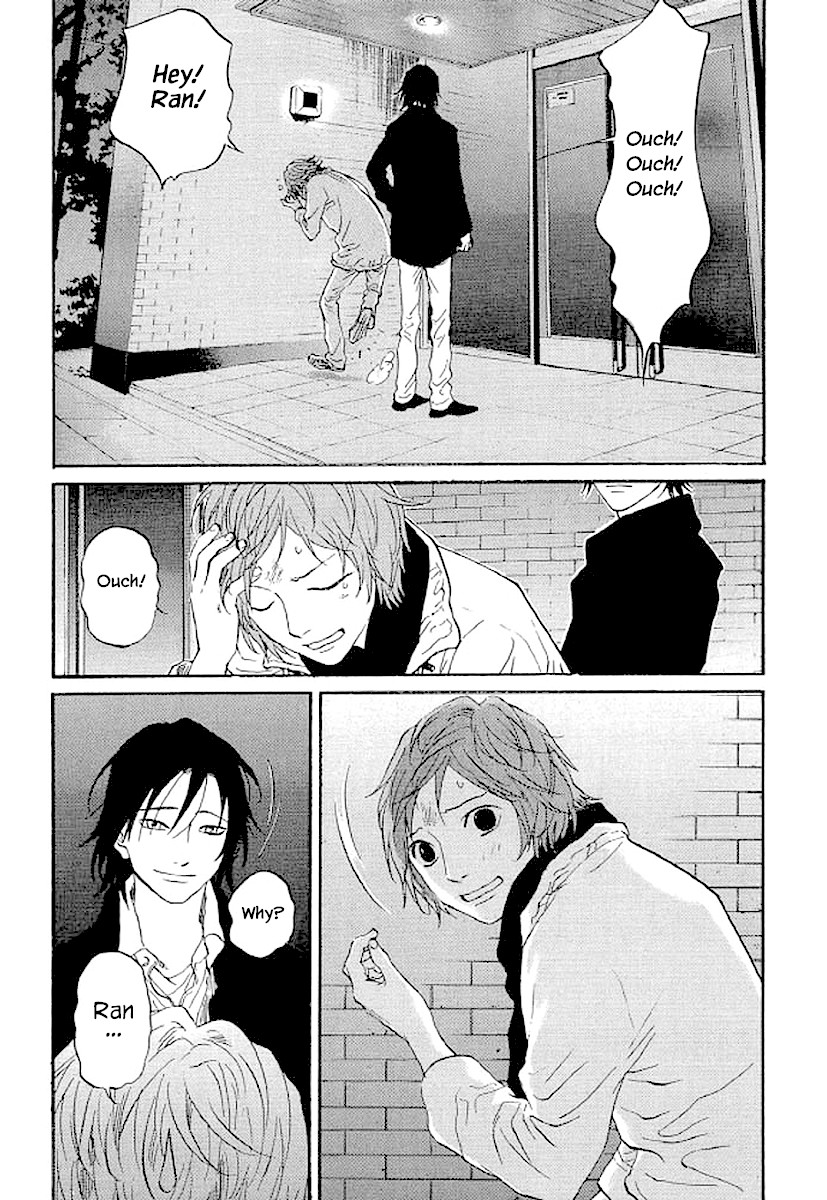 Shima Shima (YAMAZAKI Sayaka) Chapter 63 page 22 - Chapter 63