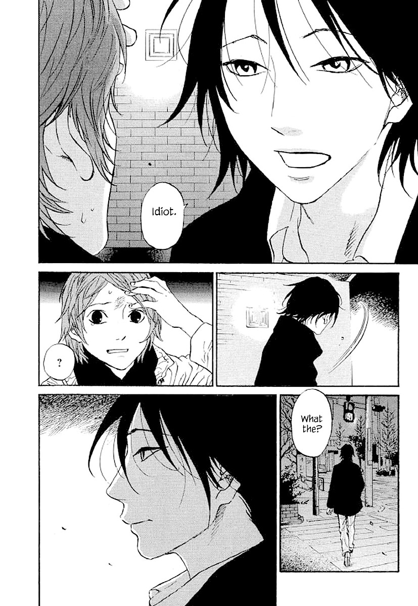 Shima Shima (YAMAZAKI Sayaka) Chapter 63 page 23 - Chapter 63