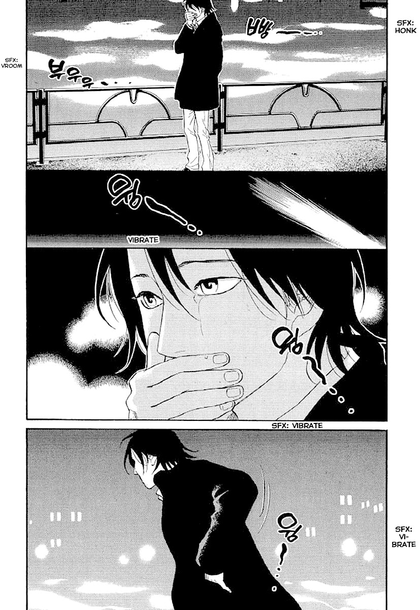 Shima Shima (YAMAZAKI Sayaka) Chapter 63 page 4 - Chapter 63