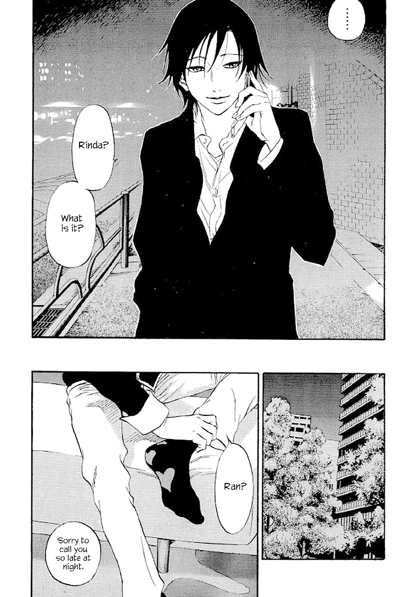 Shima Shima (YAMAZAKI Sayaka) Chapter 63 page 5 - Chapter 63