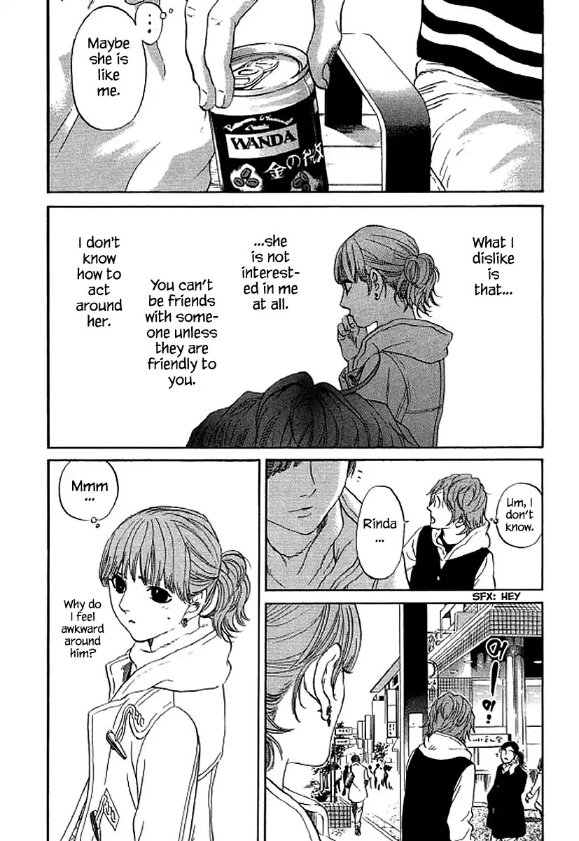 Shima Shima (YAMAZAKI Sayaka) Chapter 64 page 13 - Chapter 64