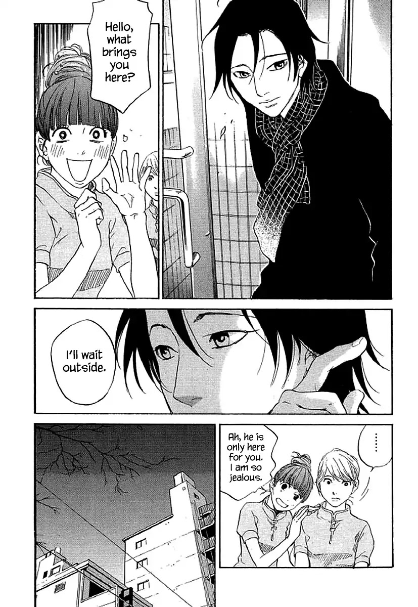 Shima Shima (YAMAZAKI Sayaka) Chapter 64 page 15 - Chapter 64
