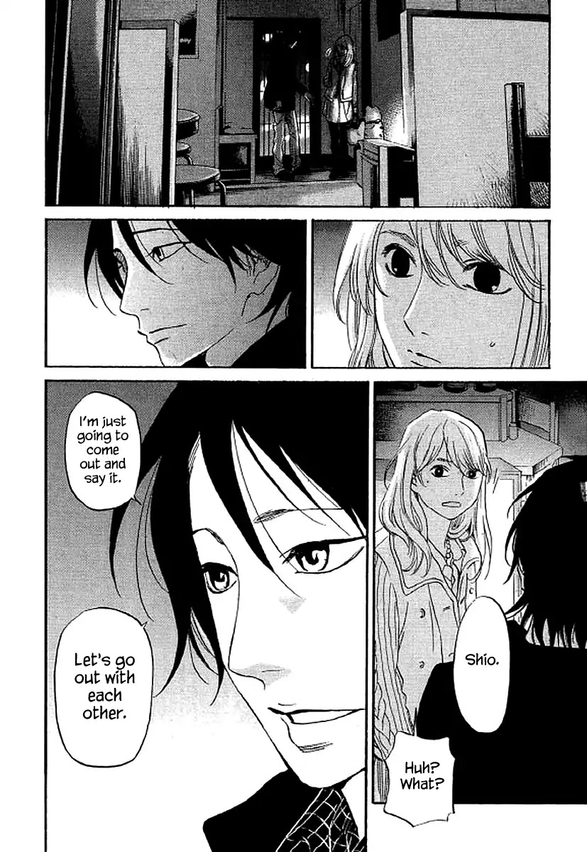 Shima Shima (YAMAZAKI Sayaka) Chapter 64 page 17 - Chapter 64