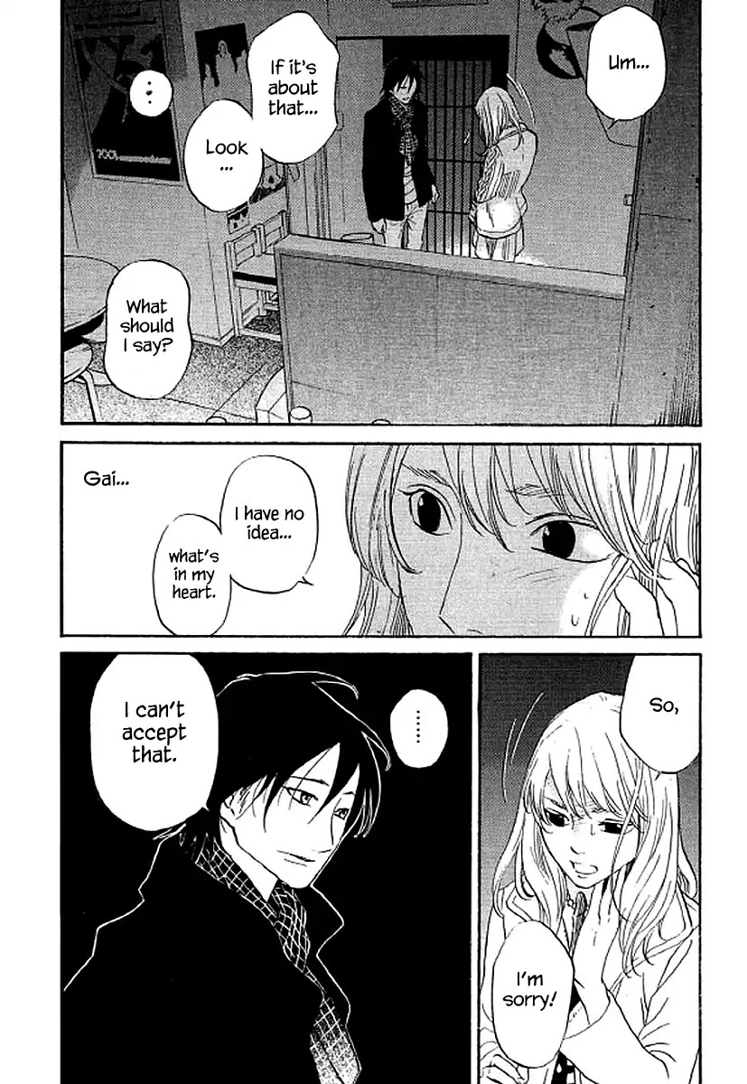 Shima Shima (YAMAZAKI Sayaka) Chapter 64 page 19 - Chapter 64