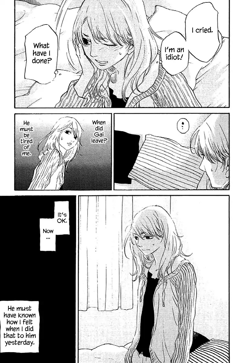 Shima Shima (YAMAZAKI Sayaka) Chapter 64 page 4 - Chapter 64