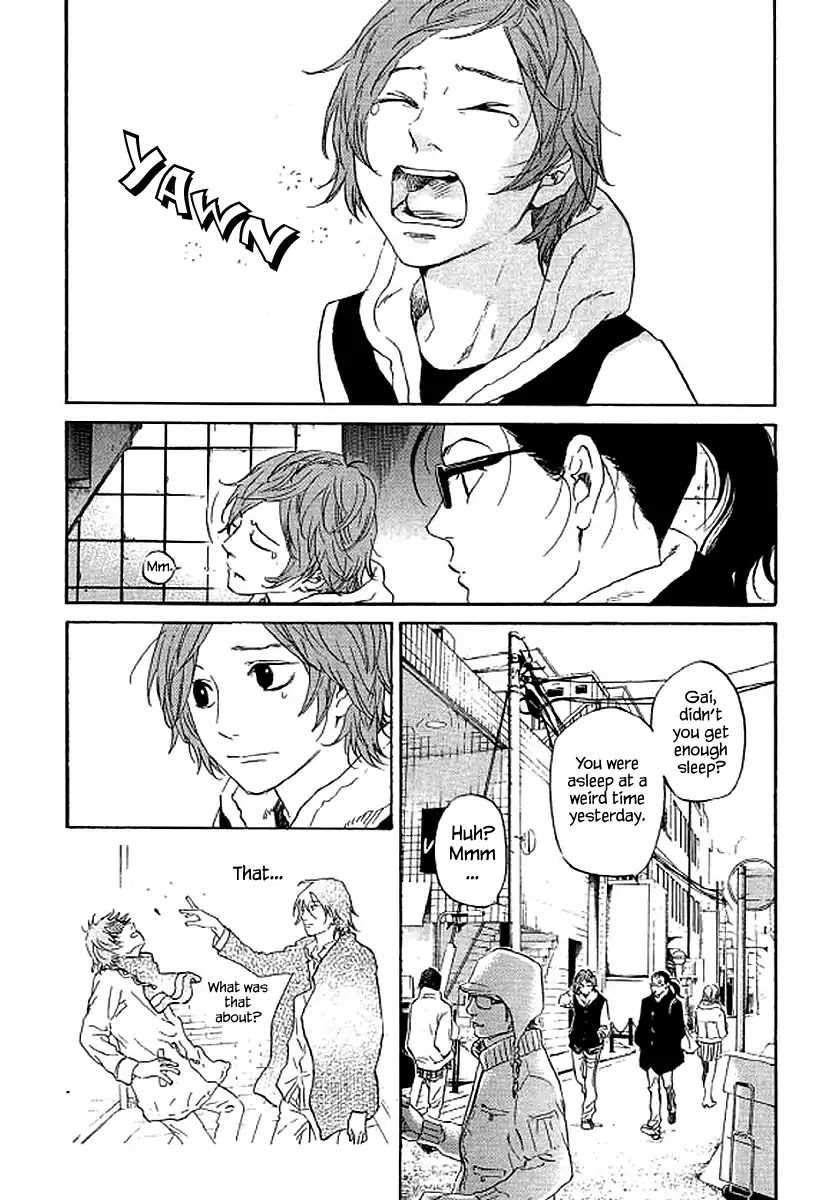 Shima Shima (YAMAZAKI Sayaka) Chapter 64 page 5 - Chapter 64