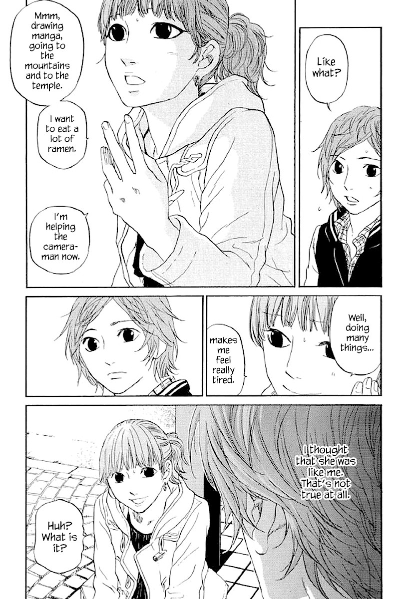 Shima Shima (YAMAZAKI Sayaka) Chapter 65 page 10 - Chapter 65