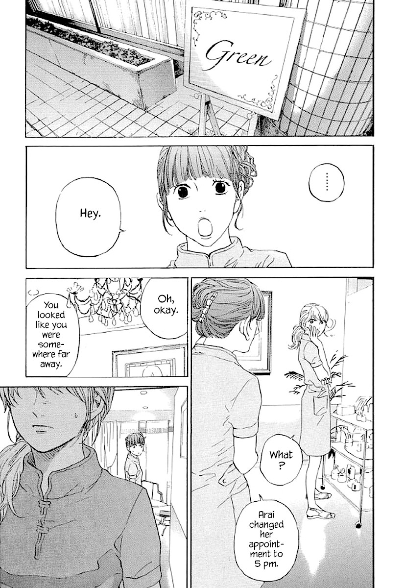 Shima Shima (YAMAZAKI Sayaka) Chapter 65 page 12 - Chapter 65