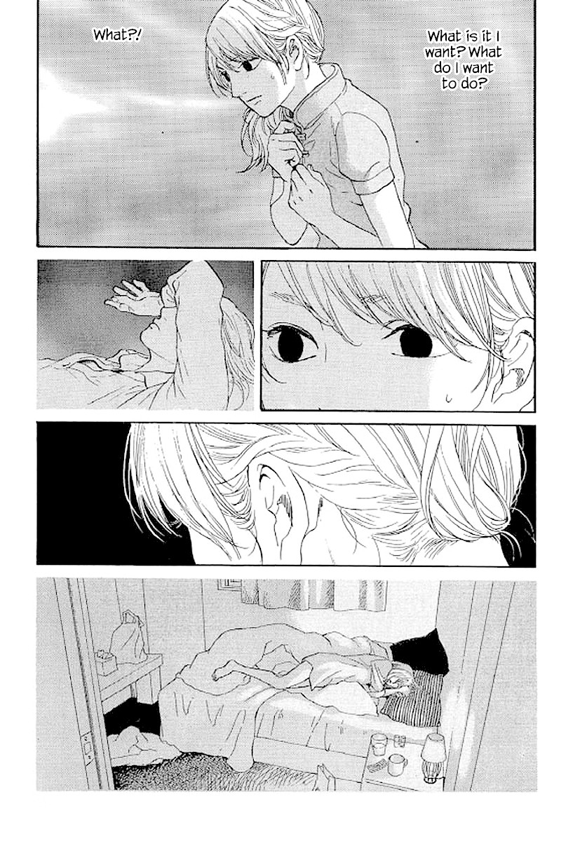 Shima Shima (YAMAZAKI Sayaka) Chapter 65 page 14 - Chapter 65
