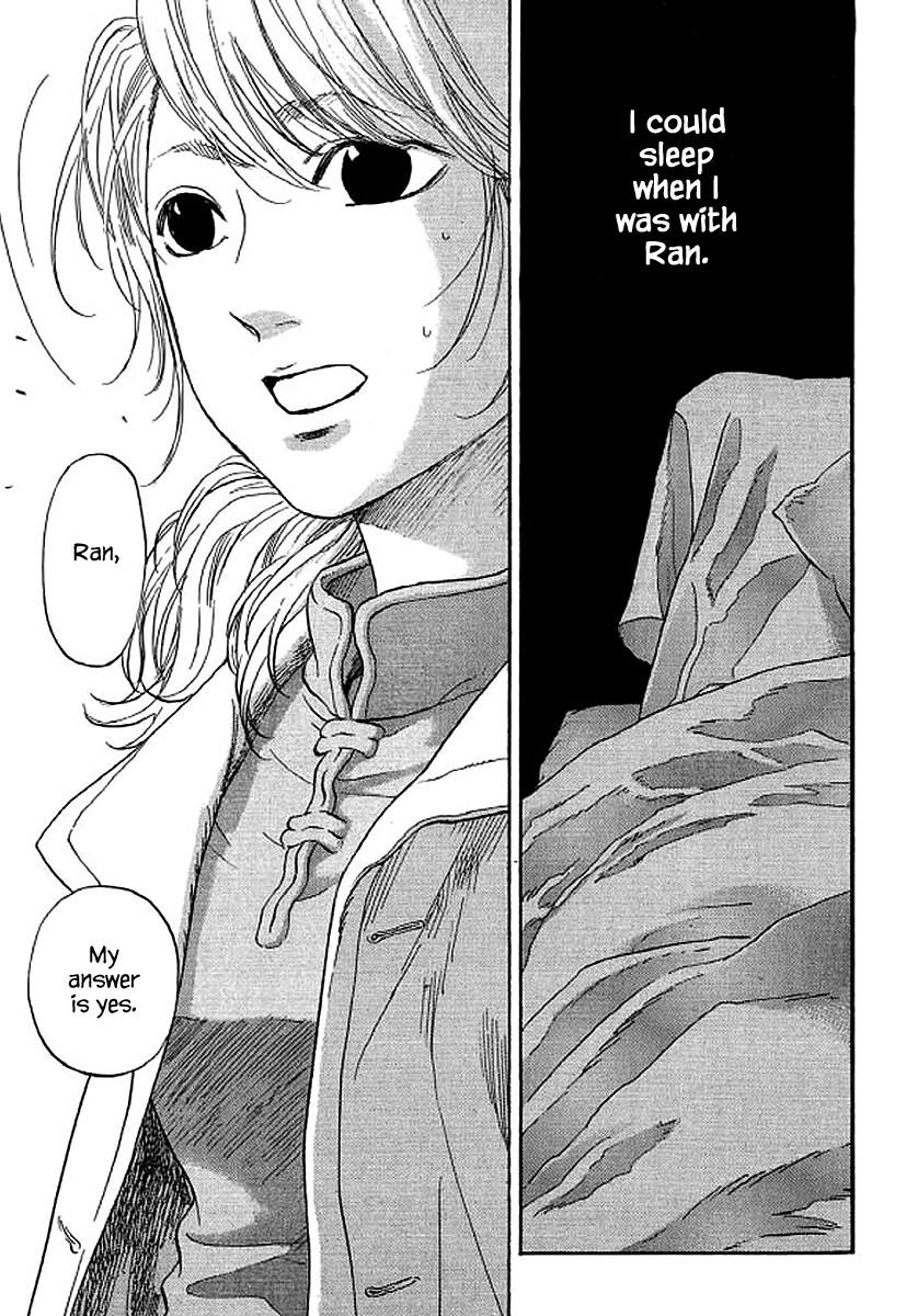 Shima Shima (YAMAZAKI Sayaka) Chapter 65 page 18 - Chapter 65