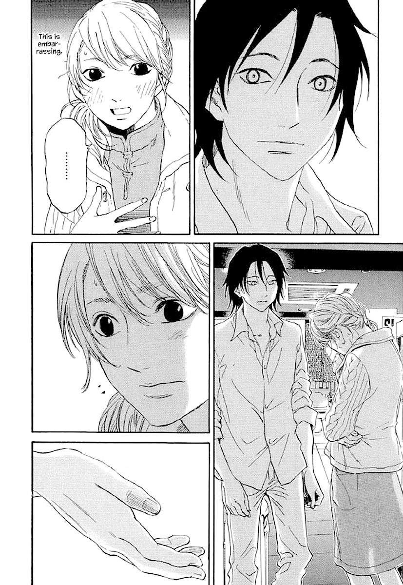 Shima Shima (YAMAZAKI Sayaka) Chapter 65 page 19 - Chapter 65