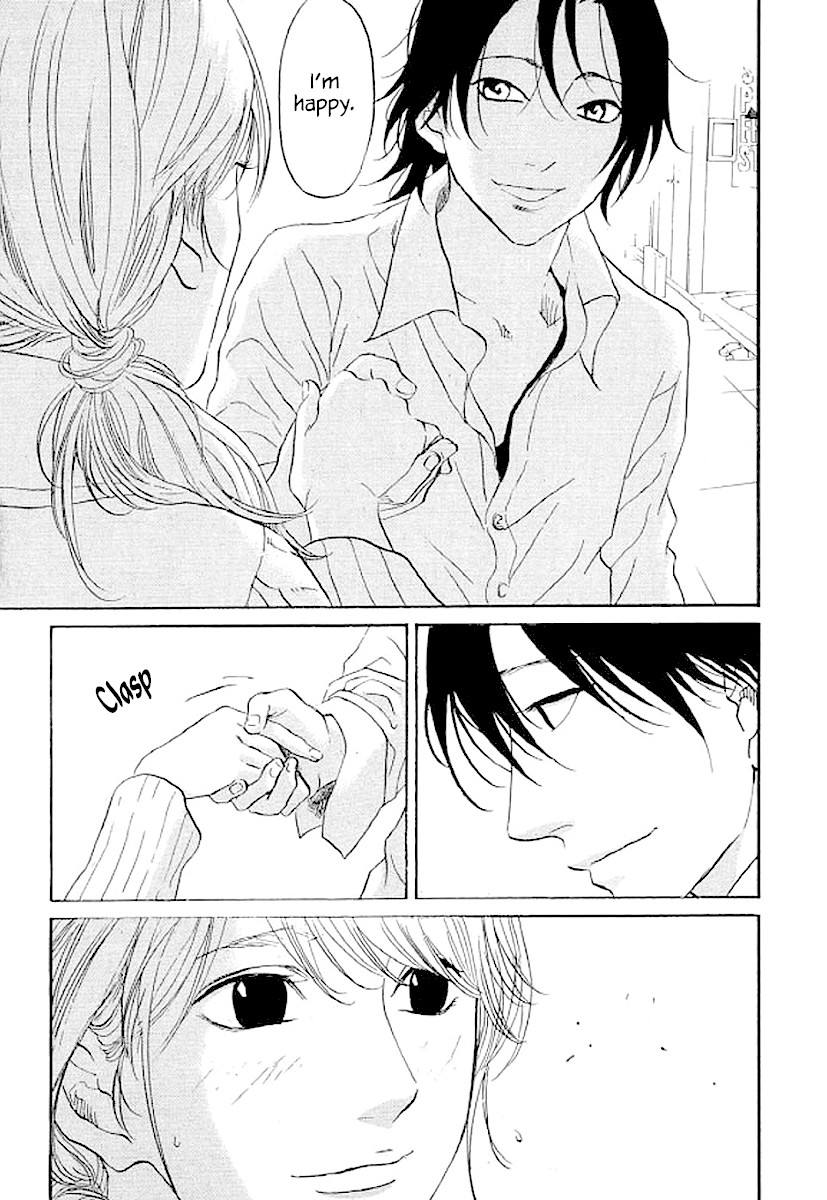Shima Shima (YAMAZAKI Sayaka) Chapter 65 page 20 - Chapter 65