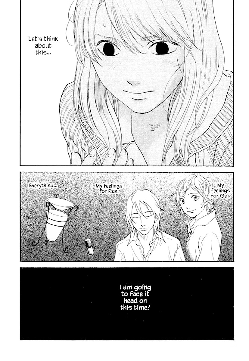 Shima Shima (YAMAZAKI Sayaka) Chapter 65 page 5 - Chapter 65