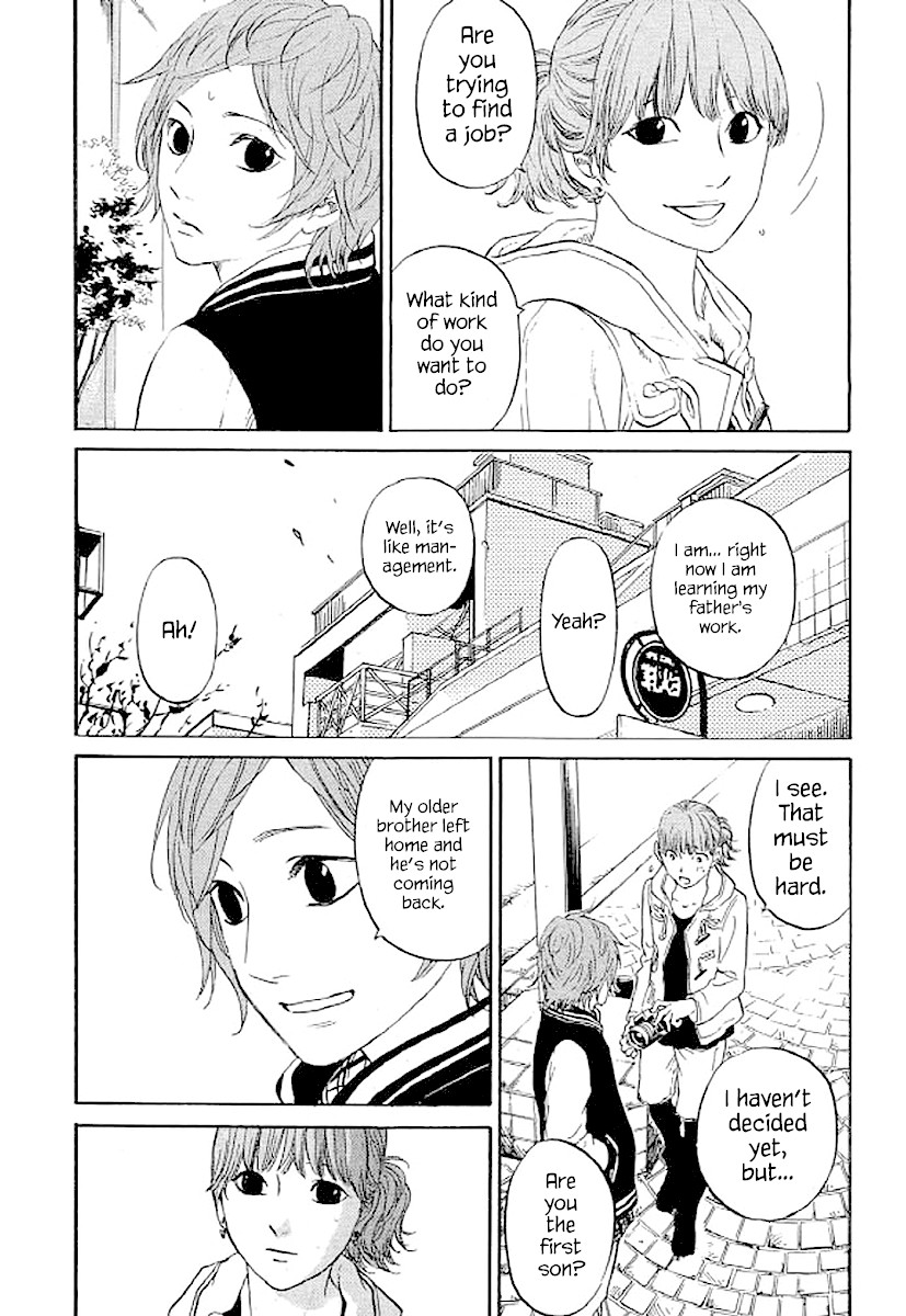 Shima Shima (YAMAZAKI Sayaka) Chapter 65 page 7 - Chapter 65