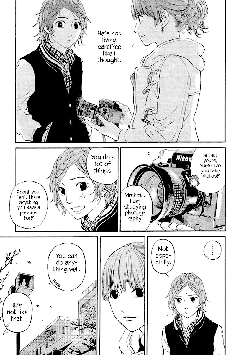 Shima Shima (YAMAZAKI Sayaka) Chapter 65 page 8 - Chapter 65