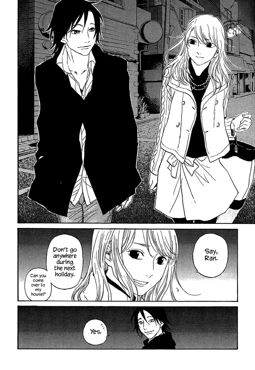 Shima Shima (YAMAZAKI Sayaka) Chapter 66 page 11 - Chapter 66