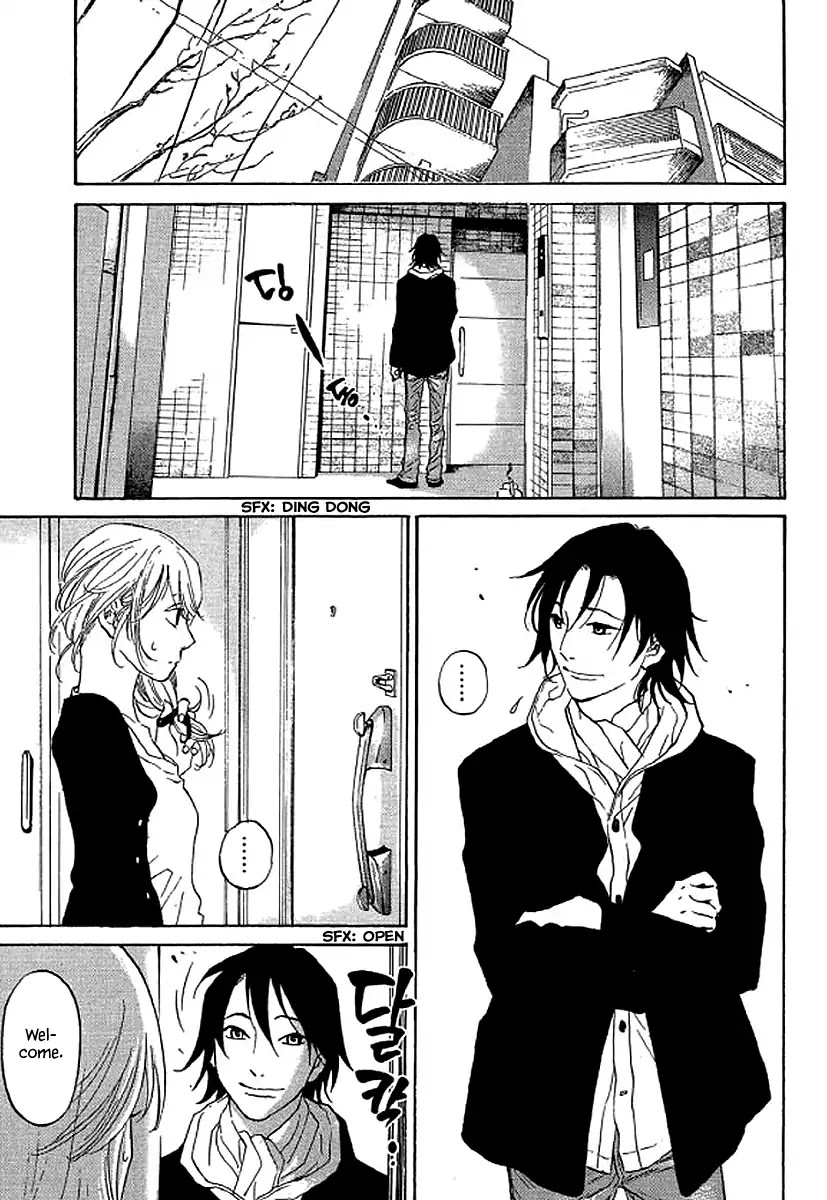 Shima Shima (YAMAZAKI Sayaka) Chapter 66 page 12 - Chapter 66