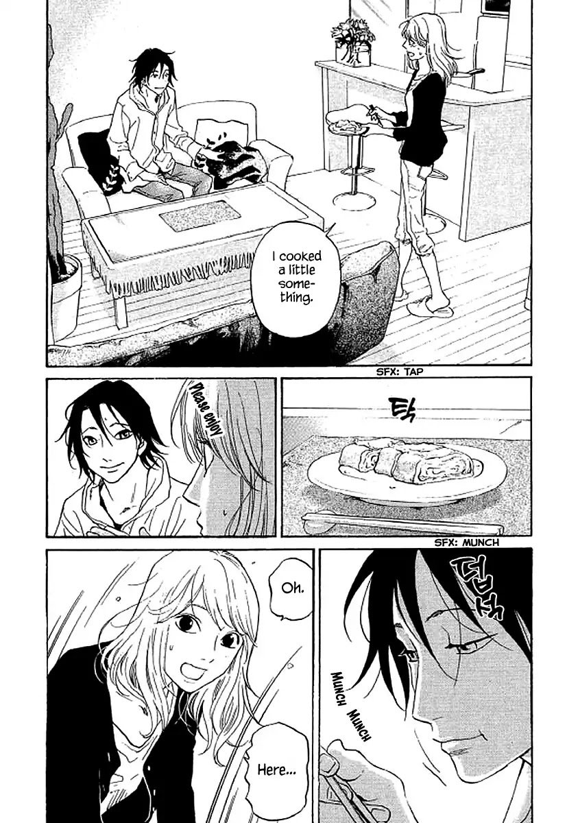 Shima Shima (YAMAZAKI Sayaka) Chapter 66 page 13 - Chapter 66