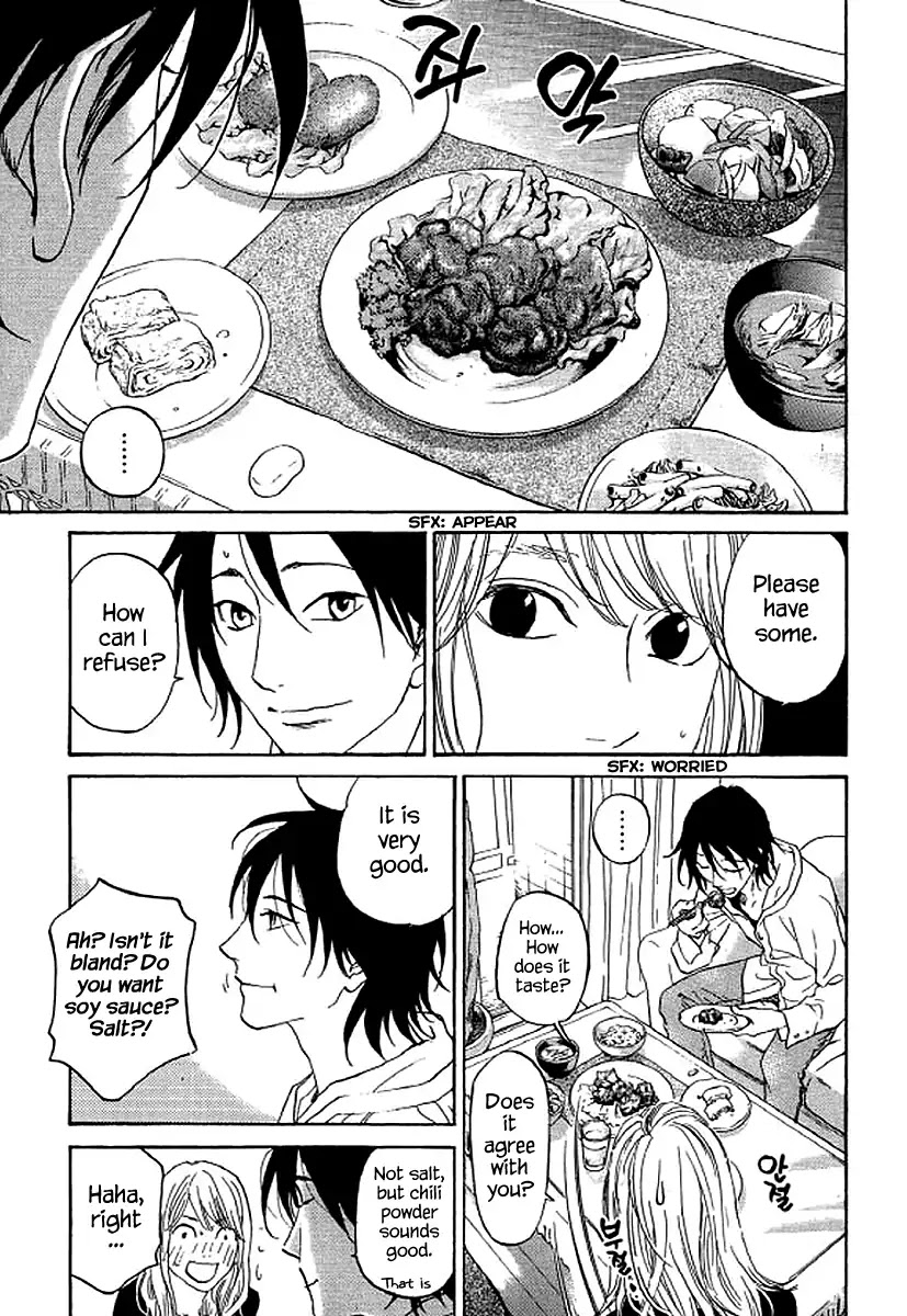 Shima Shima (YAMAZAKI Sayaka) Chapter 66 page 14 - Chapter 66