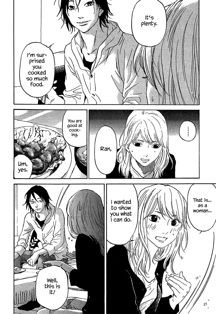 Shima Shima (YAMAZAKI Sayaka) Chapter 66 page 15 - Chapter 66