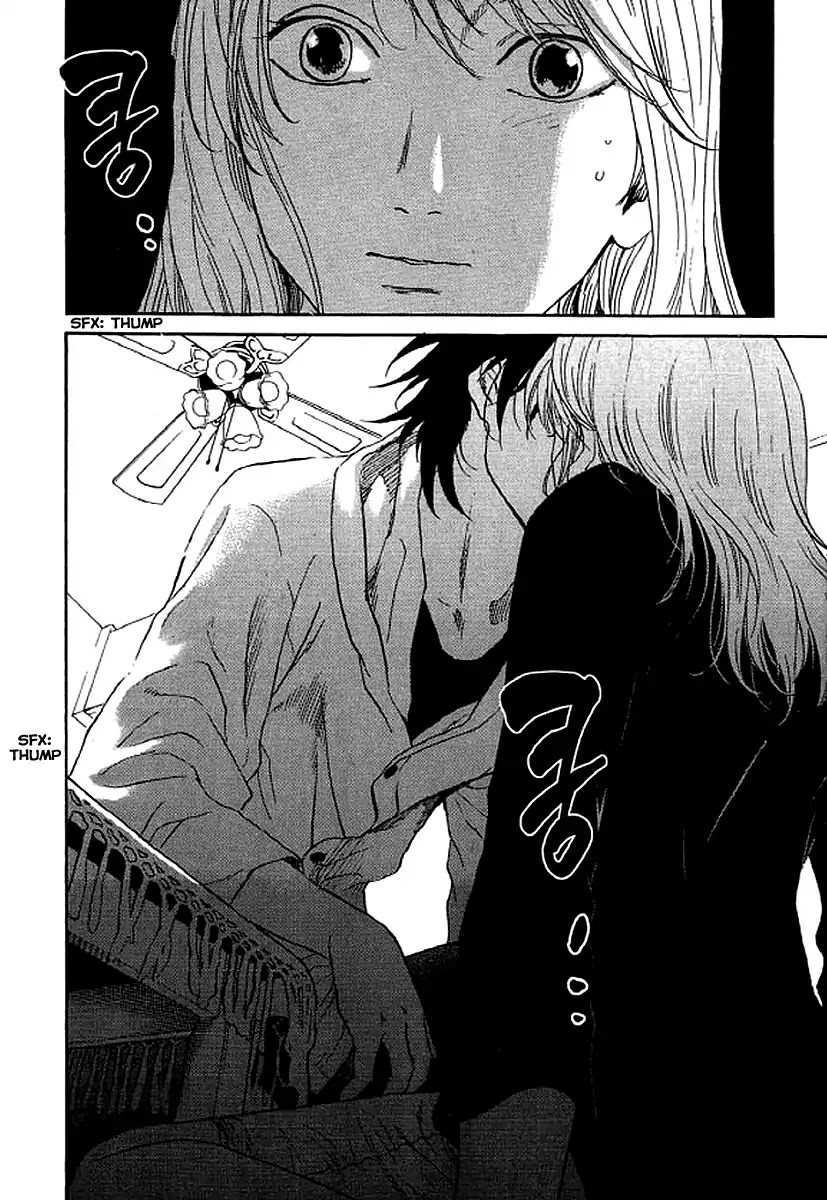 Shima Shima (YAMAZAKI Sayaka) Chapter 66 page 17 - Chapter 66