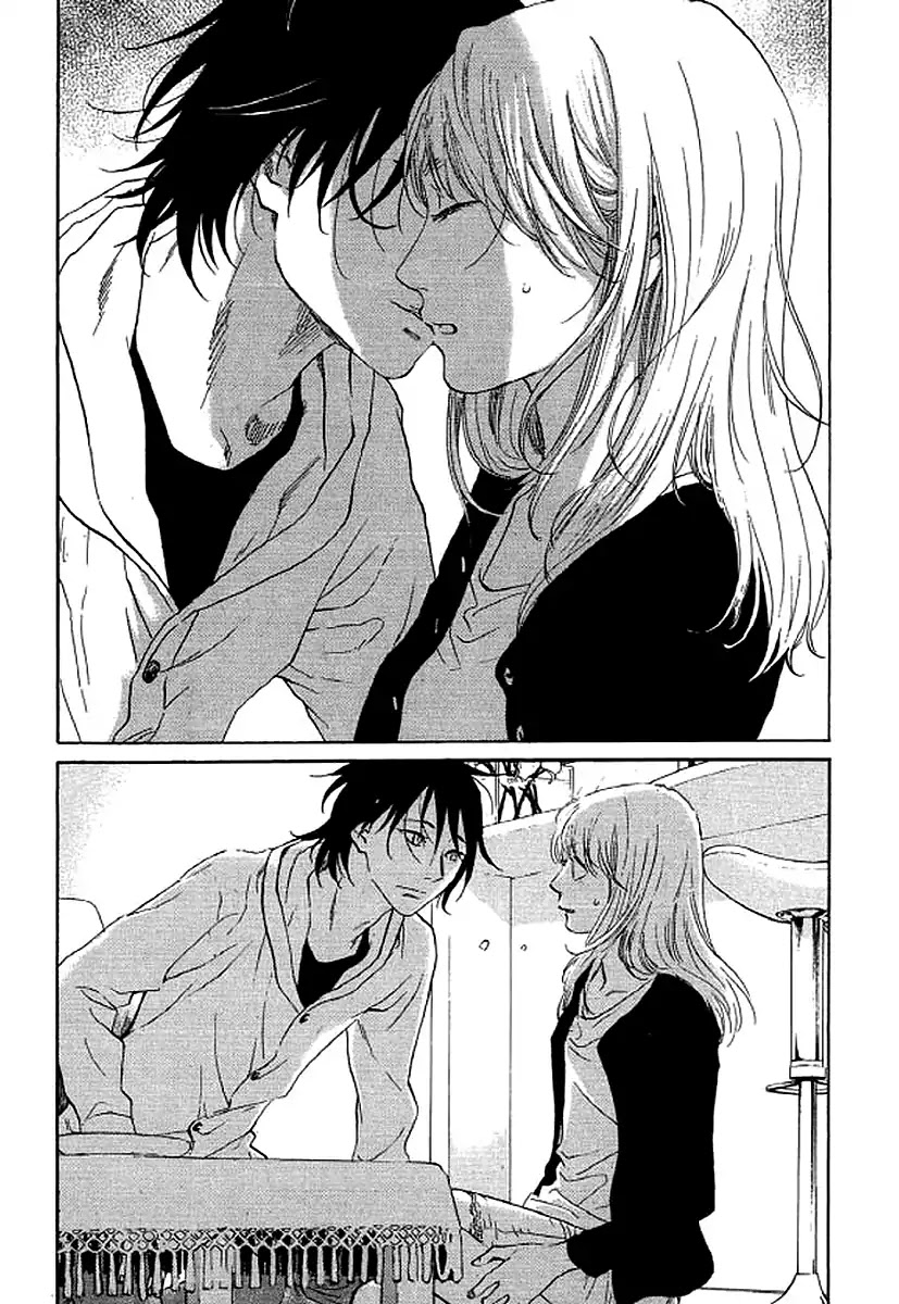 Shima Shima (YAMAZAKI Sayaka) Chapter 66 page 18 - Chapter 66