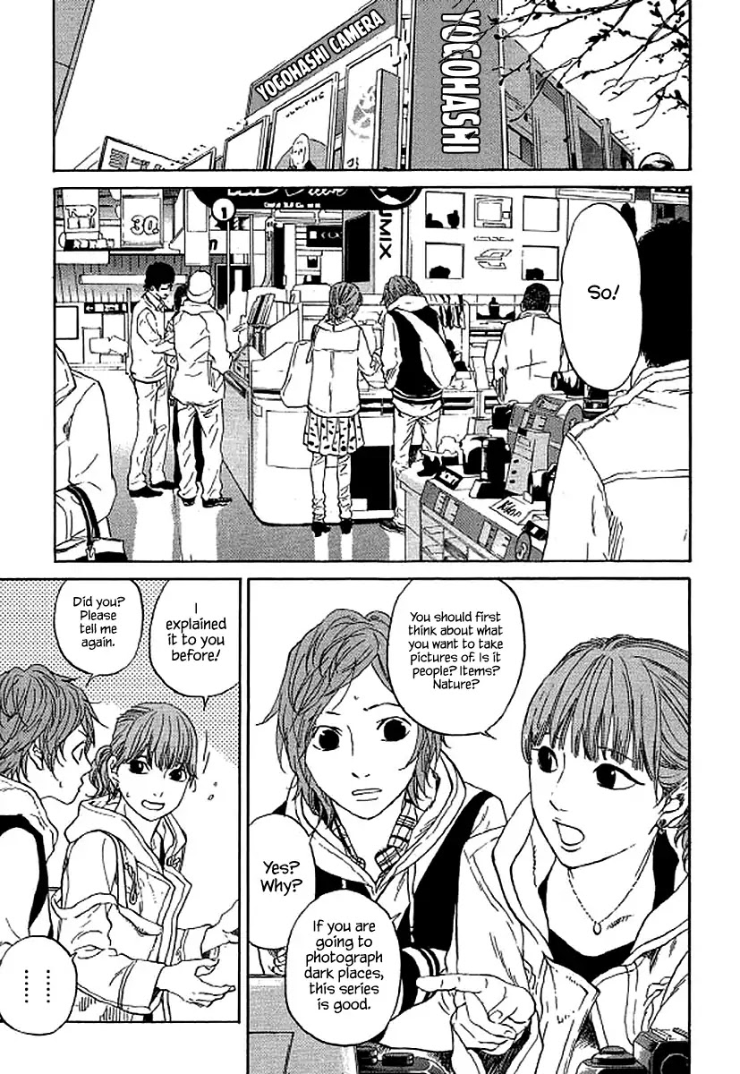 Shima Shima (YAMAZAKI Sayaka) Chapter 66 page 20 - Chapter 66