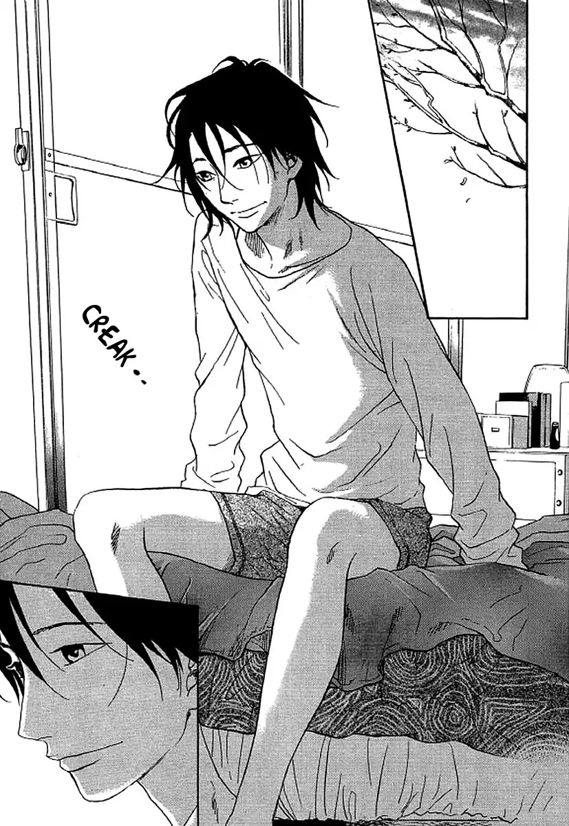 Shima Shima (YAMAZAKI Sayaka) Chapter 66 page 4 - Chapter 66