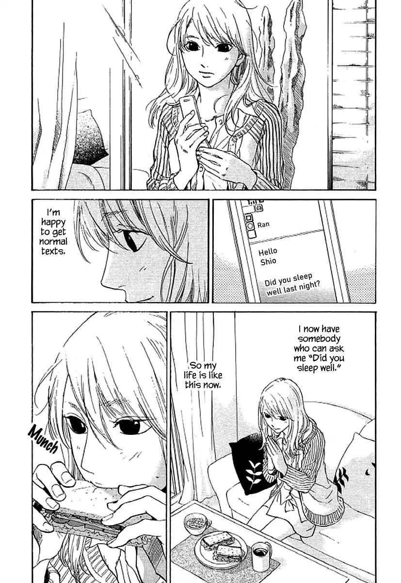 Shima Shima (YAMAZAKI Sayaka) Chapter 66 page 5 - Chapter 66