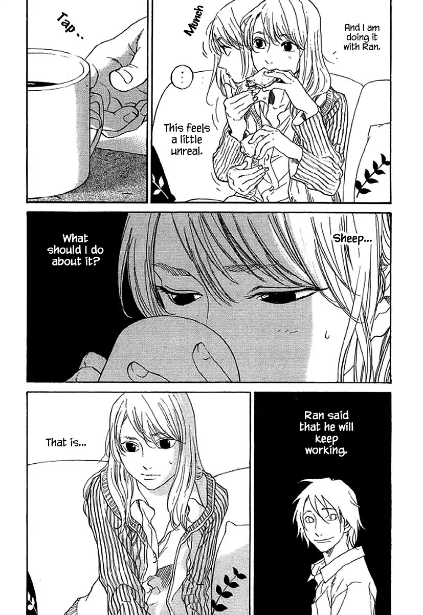 Shima Shima (YAMAZAKI Sayaka) Chapter 66 page 6 - Chapter 66