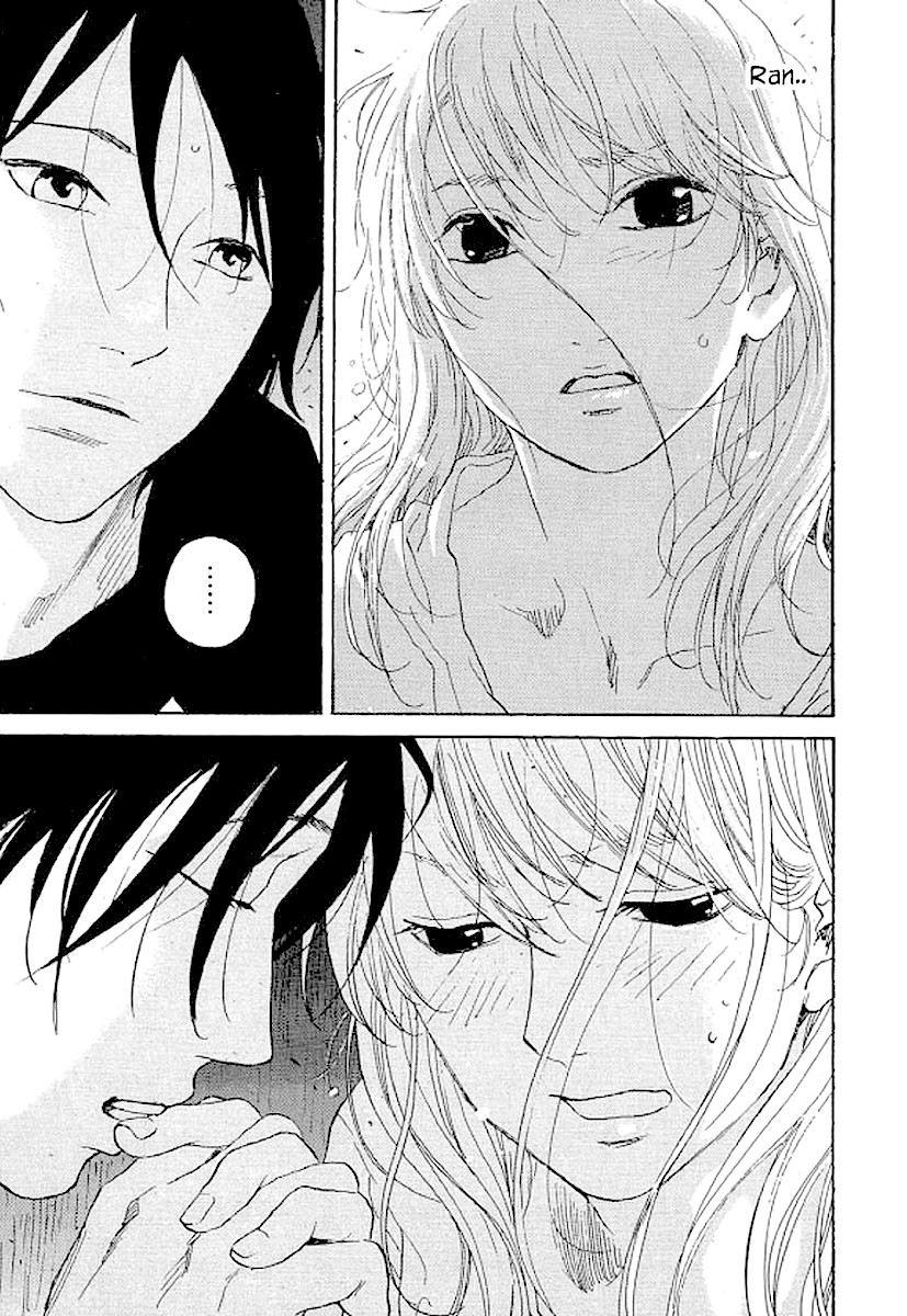 Shima Shima (YAMAZAKI Sayaka) Chapter 67 page 18 - Chapter 67