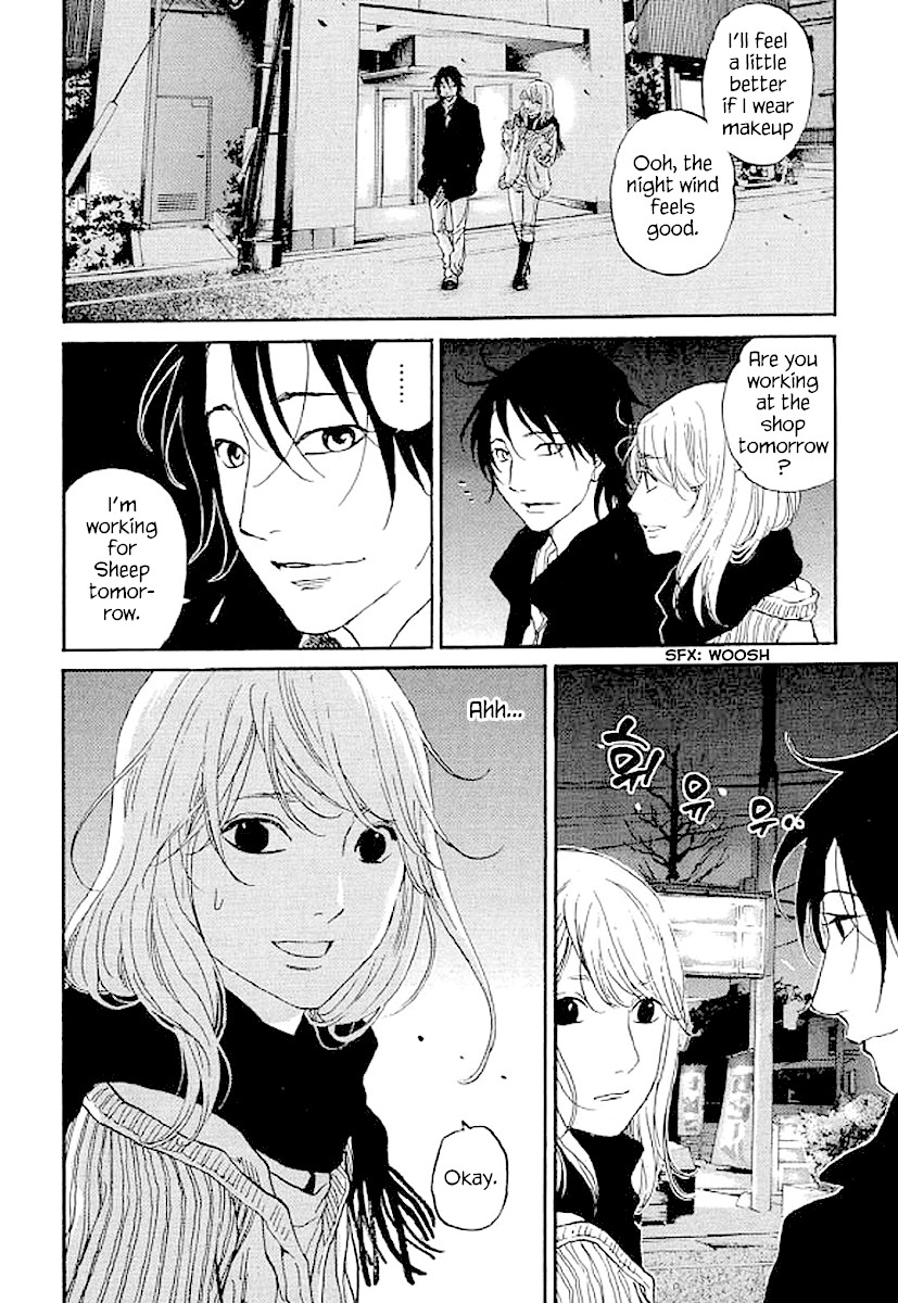 Shima Shima (YAMAZAKI Sayaka) Chapter 67 page 20 - Chapter 67