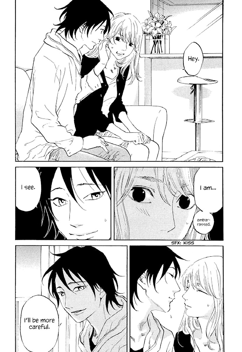 Shima Shima (YAMAZAKI Sayaka) Chapter 67 page 4 - Chapter 67