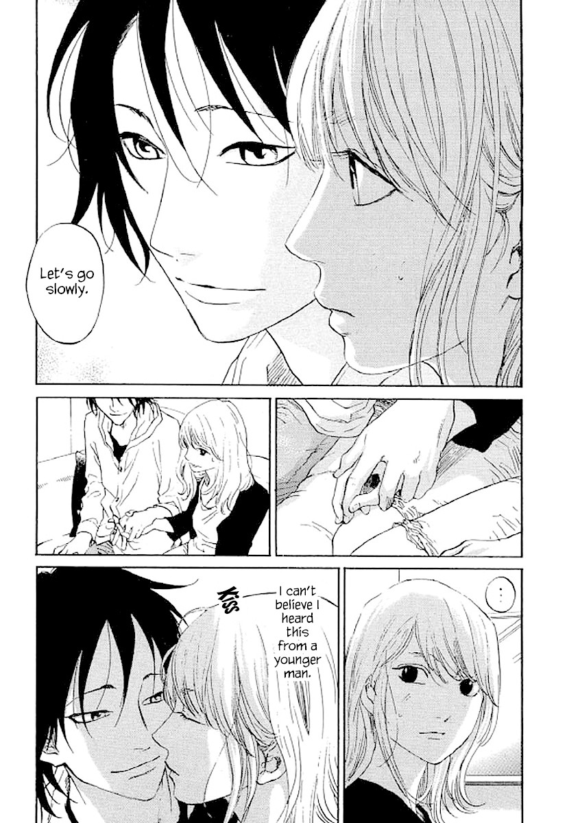 Shima Shima (YAMAZAKI Sayaka) Chapter 67 page 6 - Chapter 67