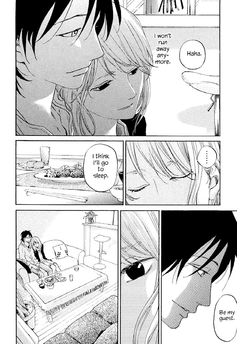 Shima Shima (YAMAZAKI Sayaka) Chapter 67 page 7 - Chapter 67