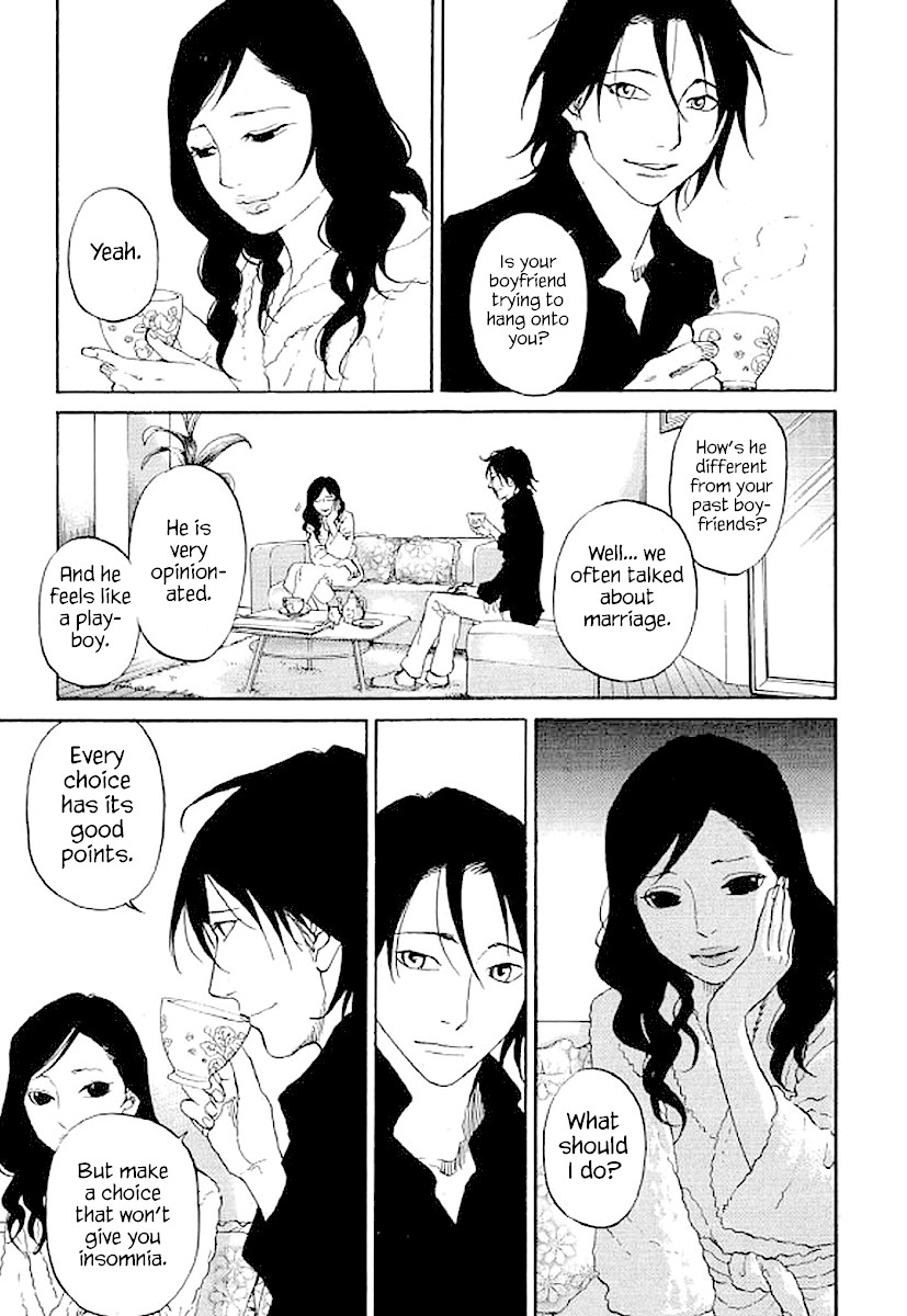 Shima Shima (YAMAZAKI Sayaka) Chapter 68 page 10 - Chapter 68