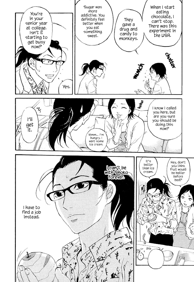 Shima Shima (YAMAZAKI Sayaka) Chapter 68 page 13 - Chapter 68