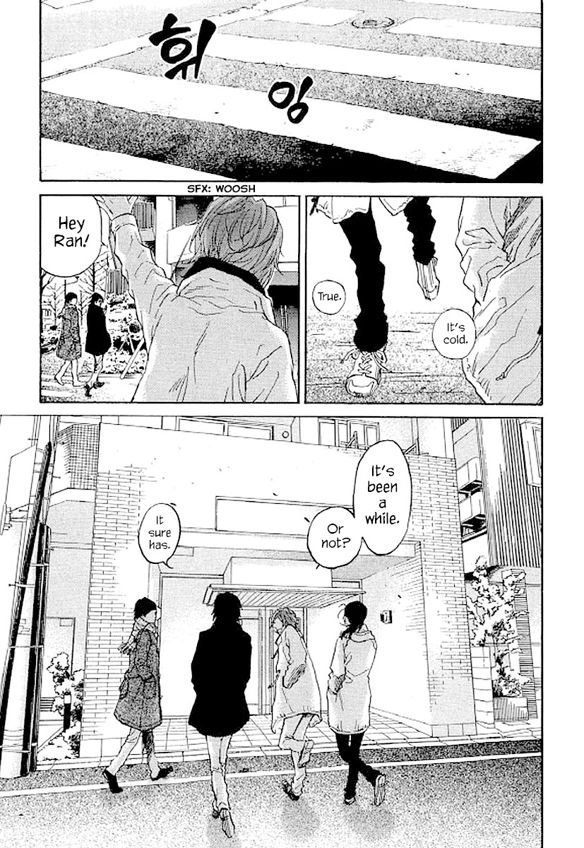 Shima Shima (YAMAZAKI Sayaka) Chapter 68 page 2 - Chapter 68