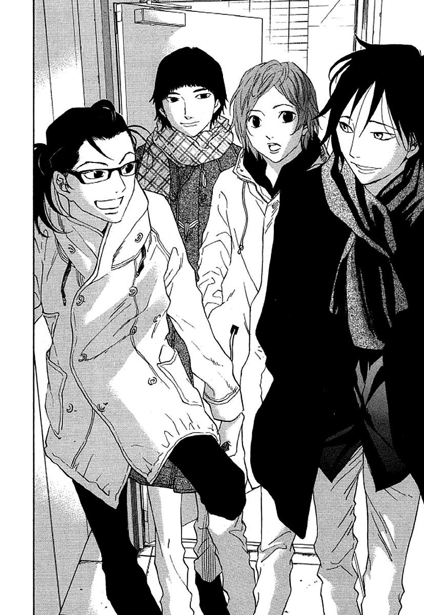 Shima Shima (YAMAZAKI Sayaka) Chapter 68 page 3 - Chapter 68
