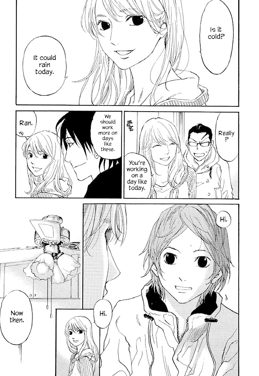 Shima Shima (YAMAZAKI Sayaka) Chapter 68 page 4 - Chapter 68