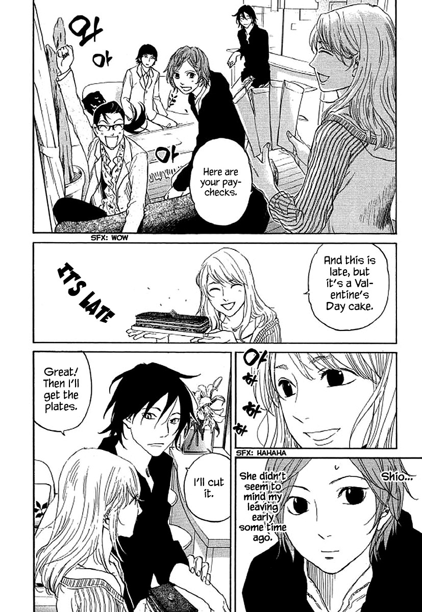 Shima Shima (YAMAZAKI Sayaka) Chapter 68 page 5 - Chapter 68