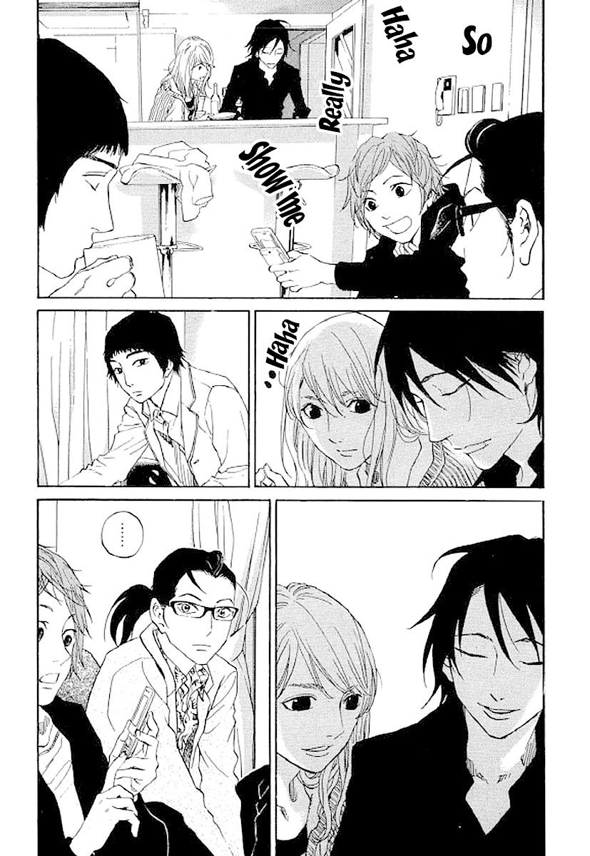 Shima Shima (YAMAZAKI Sayaka) Chapter 68 page 6 - Chapter 68